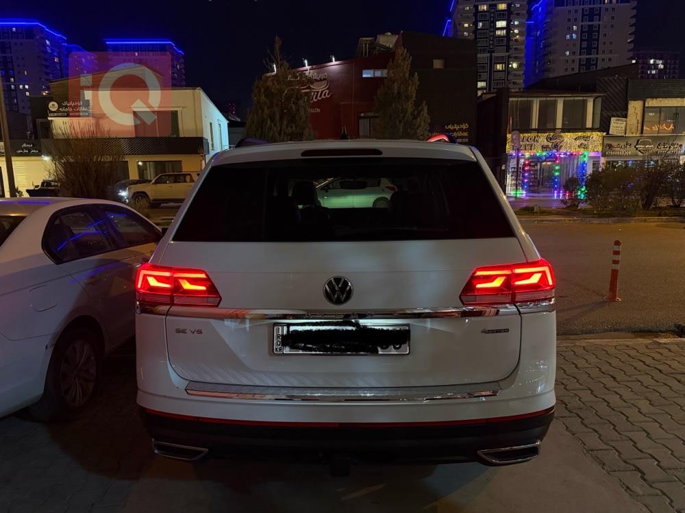 فولكسفاغن أطلس